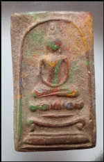สมเด็จเบ็ญจรงค์วัดพระแก้ว(3020)